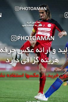970818, Tehran, [*parameter:4*], لیگ برتر فوتبال ایران، Persian Gulf Cup، Week 29، Second Leg، Persepolis 1 v 2 Damash Gilan on 2012/04/08 at Azadi Stadium