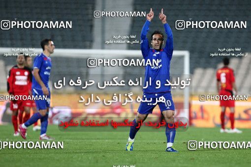 970939, Tehran, [*parameter:4*], لیگ برتر فوتبال ایران، Persian Gulf Cup، Week 29، Second Leg، Persepolis 1 v 2 Damash Gilan on 2012/04/08 at Azadi Stadium