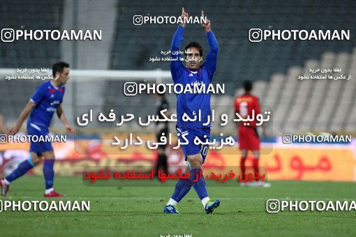970938, Tehran, [*parameter:4*], لیگ برتر فوتبال ایران، Persian Gulf Cup، Week 29، Second Leg، Persepolis 1 v 2 Damash Gilan on 2012/04/08 at Azadi Stadium