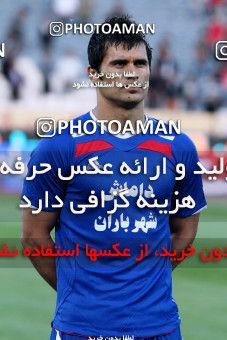 970859, Tehran, [*parameter:4*], لیگ برتر فوتبال ایران، Persian Gulf Cup، Week 29، Second Leg، Persepolis 1 v 2 Damash Gilan on 2012/04/08 at Azadi Stadium