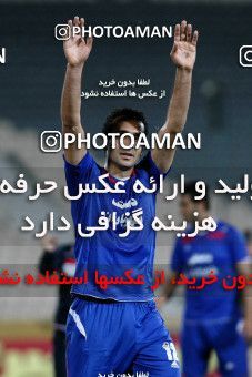 970765, Tehran, [*parameter:4*], لیگ برتر فوتبال ایران، Persian Gulf Cup، Week 29، Second Leg، Persepolis 1 v 2 Damash Gilan on 2012/04/08 at Azadi Stadium