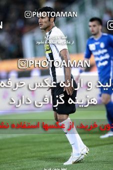 971227, Tehran, [*parameter:4*], لیگ برتر فوتبال ایران، Persian Gulf Cup، Week 30، Second Leg، Esteghlal 3 v 0 Saba on 2012/04/13 at Azadi Stadium