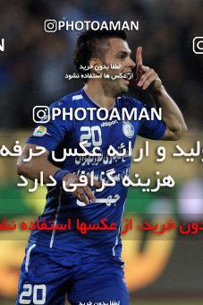 971743, Tehran, [*parameter:4*], لیگ برتر فوتبال ایران، Persian Gulf Cup، Week 30، Second Leg، Esteghlal 3 v 0 Saba on 2012/04/13 at Azadi Stadium