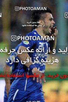 971724, Tehran, [*parameter:4*], لیگ برتر فوتبال ایران، Persian Gulf Cup، Week 30، Second Leg، Esteghlal 3 v 0 Saba on 2012/04/13 at Azadi Stadium
