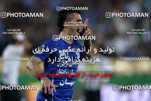 971720, Tehran, [*parameter:4*], لیگ برتر فوتبال ایران، Persian Gulf Cup، Week 30، Second Leg، Esteghlal 3 v 0 Saba on 2012/04/13 at Azadi Stadium