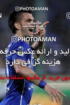 971716, Tehran, [*parameter:4*], لیگ برتر فوتبال ایران، Persian Gulf Cup، Week 30، Second Leg، Esteghlal 3 v 0 Saba on 2012/04/13 at Azadi Stadium