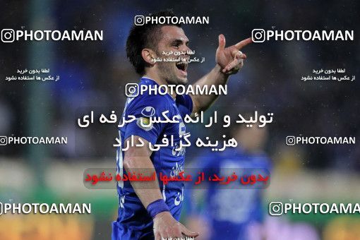 971797, Tehran, [*parameter:4*], لیگ برتر فوتبال ایران، Persian Gulf Cup، Week 30، Second Leg، Esteghlal 3 v 0 Saba on 2012/04/13 at Azadi Stadium