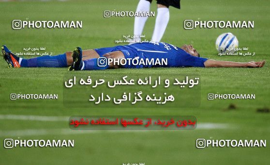 971741, Tehran, [*parameter:4*], لیگ برتر فوتبال ایران، Persian Gulf Cup، Week 30، Second Leg، Esteghlal 3 v 0 Saba on 2012/04/13 at Azadi Stadium