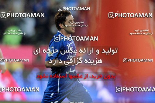 971725, Tehran, [*parameter:4*], لیگ برتر فوتبال ایران، Persian Gulf Cup، Week 30، Second Leg، Esteghlal 3 v 0 Saba on 2012/04/13 at Azadi Stadium