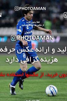 970969, Tehran, [*parameter:4*], لیگ برتر فوتبال ایران، Persian Gulf Cup، Week 30، Second Leg، Esteghlal 3 v 0 Saba on 2012/04/13 at Azadi Stadium