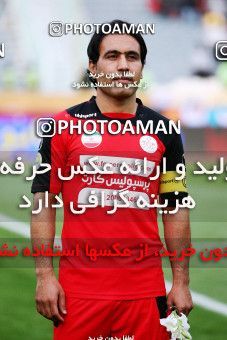 972035, Tehran, [*parameter:4*], لیگ برتر فوتبال ایران، Persian Gulf Cup، Week 31، Second Leg، Saipa 4 v 2 Persepolis on 2012/04/21 at Azadi Stadium