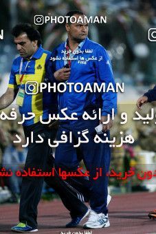 971981, Tehran, [*parameter:4*], لیگ برتر فوتبال ایران، Persian Gulf Cup، Week 31، Second Leg، Saipa 4 v 2 Persepolis on 2012/04/21 at Azadi Stadium