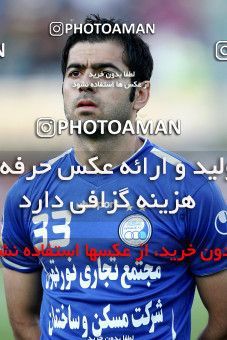 975579, Tehran, [*parameter:4*], لیگ برتر فوتبال ایران، Persian Gulf Cup، Week 32، Second Leg، Esteghlal 0 v 0 Shahrdari Tabriz on 2012/04/27 at Azadi Stadium