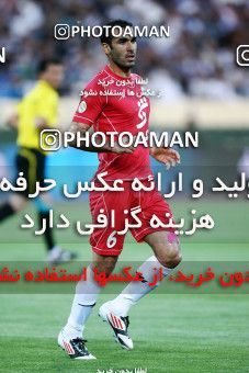 975632, Tehran, [*parameter:4*], لیگ برتر فوتبال ایران، Persian Gulf Cup، Week 32، Second Leg، Esteghlal 0 v 0 Shahrdari Tabriz on 2012/04/27 at Azadi Stadium