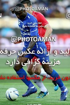 975571, Tehran, [*parameter:4*], لیگ برتر فوتبال ایران، Persian Gulf Cup، Week 32، Second Leg، Esteghlal 0 v 0 Shahrdari Tabriz on 2012/04/27 at Azadi Stadium