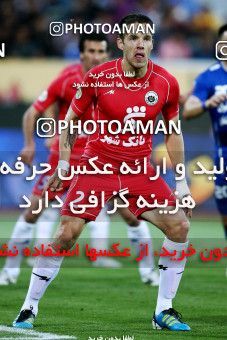975598, Tehran, [*parameter:4*], لیگ برتر فوتبال ایران، Persian Gulf Cup، Week 32، Second Leg، Esteghlal 0 v 0 Shahrdari Tabriz on 2012/04/27 at Azadi Stadium