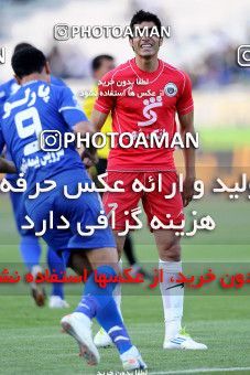 975936, Tehran, [*parameter:4*], لیگ برتر فوتبال ایران، Persian Gulf Cup، Week 32، Second Leg، Esteghlal 0 v 0 Shahrdari Tabriz on 2012/04/27 at Azadi Stadium