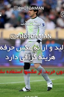 976022, Tehran, [*parameter:4*], لیگ برتر فوتبال ایران، Persian Gulf Cup، Week 32، Second Leg، Esteghlal 0 v 0 Shahrdari Tabriz on 2012/04/27 at Azadi Stadium