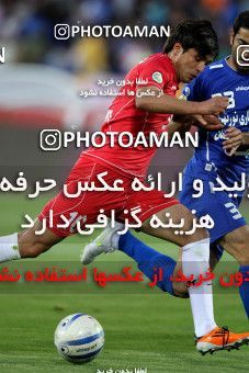 976128, Tehran, [*parameter:4*], لیگ برتر فوتبال ایران، Persian Gulf Cup، Week 32، Second Leg، Esteghlal 0 v 0 Shahrdari Tabriz on 2012/04/27 at Azadi Stadium