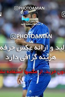 976189, Tehran, [*parameter:4*], لیگ برتر فوتبال ایران، Persian Gulf Cup، Week 32، Second Leg، Esteghlal 0 v 0 Shahrdari Tabriz on 2012/04/27 at Azadi Stadium