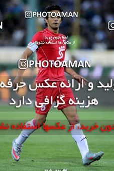 975996, Tehran, [*parameter:4*], لیگ برتر فوتبال ایران، Persian Gulf Cup، Week 32، Second Leg، Esteghlal 0 v 0 Shahrdari Tabriz on 2012/04/27 at Azadi Stadium