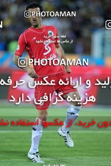 975989, Tehran, [*parameter:4*], لیگ برتر فوتبال ایران، Persian Gulf Cup، Week 32، Second Leg، Esteghlal 0 v 0 Shahrdari Tabriz on 2012/04/27 at Azadi Stadium
