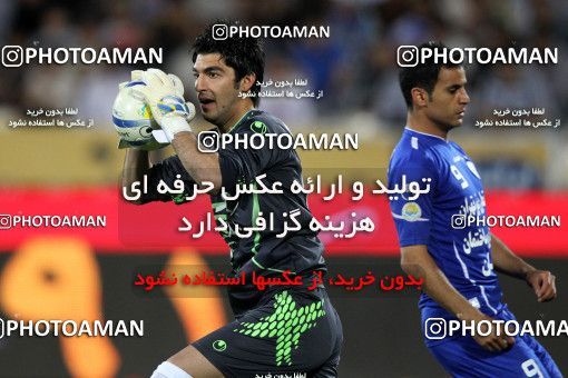 975974, Tehran, [*parameter:4*], لیگ برتر فوتبال ایران، Persian Gulf Cup، Week 32، Second Leg، Esteghlal 0 v 0 Shahrdari Tabriz on 2012/04/27 at Azadi Stadium