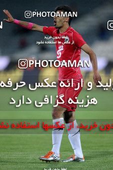 976143, Tehran, [*parameter:4*], لیگ برتر فوتبال ایران، Persian Gulf Cup، Week 32، Second Leg، Esteghlal 0 v 0 Shahrdari Tabriz on 2012/04/27 at Azadi Stadium