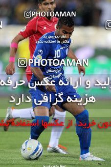 975916, Tehran, [*parameter:4*], لیگ برتر فوتبال ایران، Persian Gulf Cup، Week 32، Second Leg، Esteghlal 0 v 0 Shahrdari Tabriz on 2012/04/27 at Azadi Stadium