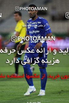 976155, Tehran, [*parameter:4*], لیگ برتر فوتبال ایران، Persian Gulf Cup، Week 32، Second Leg، Esteghlal 0 v 0 Shahrdari Tabriz on 2012/04/27 at Azadi Stadium