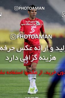 976089, Tehran, [*parameter:4*], لیگ برتر فوتبال ایران، Persian Gulf Cup، Week 32، Second Leg، Esteghlal 0 v 0 Shahrdari Tabriz on 2012/04/27 at Azadi Stadium
