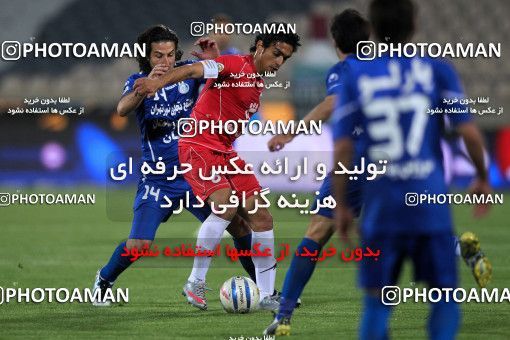976059, Tehran, [*parameter:4*], لیگ برتر فوتبال ایران، Persian Gulf Cup، Week 32، Second Leg، Esteghlal 0 v 0 Shahrdari Tabriz on 2012/04/27 at Azadi Stadium