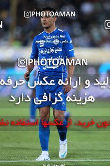 976049, Tehran, [*parameter:4*], لیگ برتر فوتبال ایران، Persian Gulf Cup، Week 32، Second Leg، Esteghlal 0 v 0 Shahrdari Tabriz on 2012/04/27 at Azadi Stadium