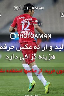 976123, Tehran, [*parameter:4*], لیگ برتر فوتبال ایران، Persian Gulf Cup، Week 32، Second Leg، Esteghlal 0 v 0 Shahrdari Tabriz on 2012/04/27 at Azadi Stadium