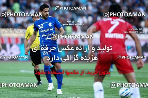 976446, Tehran, [*parameter:4*], لیگ برتر فوتبال ایران، Persian Gulf Cup، Week 32، Second Leg، Esteghlal 0 v 0 Shahrdari Tabriz on 2012/04/27 at Azadi Stadium