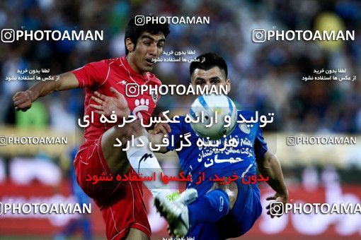 976469, Tehran, [*parameter:4*], لیگ برتر فوتبال ایران، Persian Gulf Cup، Week 32، Second Leg، Esteghlal 0 v 0 Shahrdari Tabriz on 2012/04/27 at Azadi Stadium