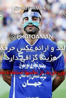 976436, Tehran, [*parameter:4*], لیگ برتر فوتبال ایران، Persian Gulf Cup، Week 32، Second Leg، Esteghlal 0 v 0 Shahrdari Tabriz on 2012/04/27 at Azadi Stadium