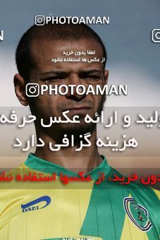 976699, Tehran, [*parameter:4*], لیگ برتر فوتبال ایران، Persian Gulf Cup، Week 33، Second Leg، Persepolis 3 v 4 Rah Ahan on 2012/05/06 at Azadi Stadium