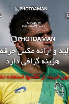 976692, Tehran, [*parameter:4*], لیگ برتر فوتبال ایران، Persian Gulf Cup، Week 33، Second Leg، Persepolis 3 v 4 Rah Ahan on 2012/05/06 at Azadi Stadium