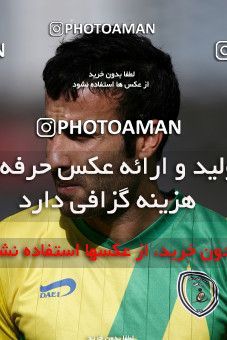 976698, Tehran, [*parameter:4*], Iran Pro League، Persian Gulf Cup، 2011-12 season، Second Leg، Week 33، Persepolis v Rah Ahan on 2012/05/06 at Azadi Stadium  / ([*parameter:140*] - [*parameter:139*]) (34)