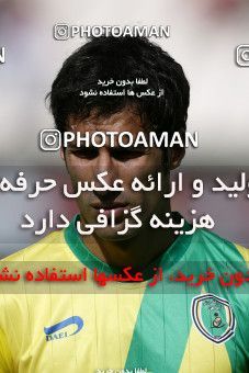 976690, Tehran, [*parameter:4*], لیگ برتر فوتبال ایران، Persian Gulf Cup، Week 33، Second Leg، Persepolis 3 v 4 Rah Ahan on 2012/05/06 at Azadi Stadium