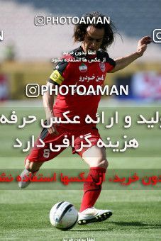 976719, Tehran, [*parameter:4*], لیگ برتر فوتبال ایران، Persian Gulf Cup، Week 33، Second Leg، Persepolis 3 v 4 Rah Ahan on 2012/05/06 at Azadi Stadium