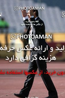 976703, Tehran, [*parameter:4*], لیگ برتر فوتبال ایران، Persian Gulf Cup، Week 33، Second Leg، Persepolis 3 v 4 Rah Ahan on 2012/05/06 at Azadi Stadium