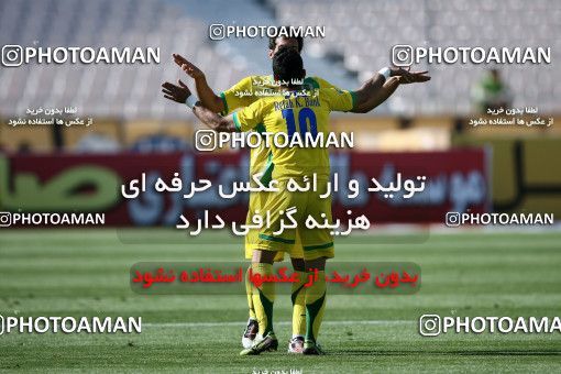 976685, Tehran, [*parameter:4*], لیگ برتر فوتبال ایران، Persian Gulf Cup، Week 33، Second Leg، Persepolis 3 v 4 Rah Ahan on 2012/05/06 at Azadi Stadium