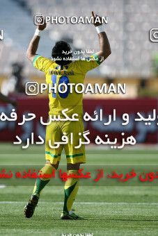 976714, Tehran, [*parameter:4*], لیگ برتر فوتبال ایران، Persian Gulf Cup، Week 33، Second Leg، Persepolis 3 v 4 Rah Ahan on 2012/05/06 at Azadi Stadium
