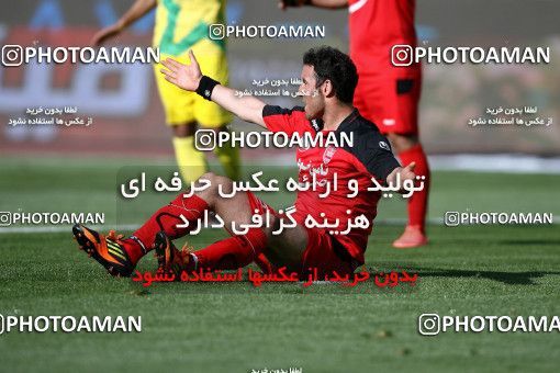 976727, Tehran, [*parameter:4*], لیگ برتر فوتبال ایران، Persian Gulf Cup، Week 33، Second Leg، Persepolis 3 v 4 Rah Ahan on 2012/05/06 at Azadi Stadium