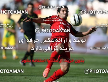 976693, Tehran, [*parameter:4*], لیگ برتر فوتبال ایران، Persian Gulf Cup، Week 33، Second Leg، Persepolis 3 v 4 Rah Ahan on 2012/05/06 at Azadi Stadium