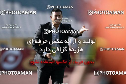 976686, Tehran, [*parameter:4*], لیگ برتر فوتبال ایران، Persian Gulf Cup، Week 33، Second Leg، Persepolis 3 v 4 Rah Ahan on 2012/05/06 at Azadi Stadium