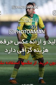 976713, Tehran, [*parameter:4*], لیگ برتر فوتبال ایران، Persian Gulf Cup، Week 33، Second Leg، Persepolis 3 v 4 Rah Ahan on 2012/05/06 at Azadi Stadium
