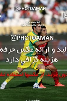 976708, Tehran, [*parameter:4*], لیگ برتر فوتبال ایران، Persian Gulf Cup، Week 33، Second Leg، Persepolis 3 v 4 Rah Ahan on 2012/05/06 at Azadi Stadium